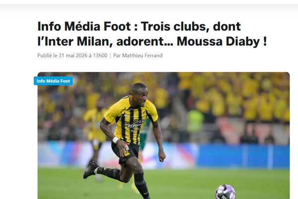 إنتر وميلان ومانشستر يونايتد.. صراع أوروبي على لاعب الاتحاد