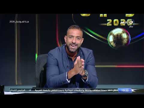 وزير الرياضة: نعمل على مشروع شامل لتطوير قطاع الناشئين والاستعانة بخبرات أجنبية