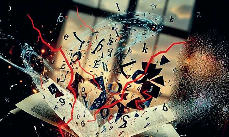 النص الشعري الحديث: اختبار اللغة وتوتر المعنى وحساسية القارئ