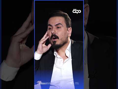 هجم بيوت ناس السوشيال ميديا وخبلهم !