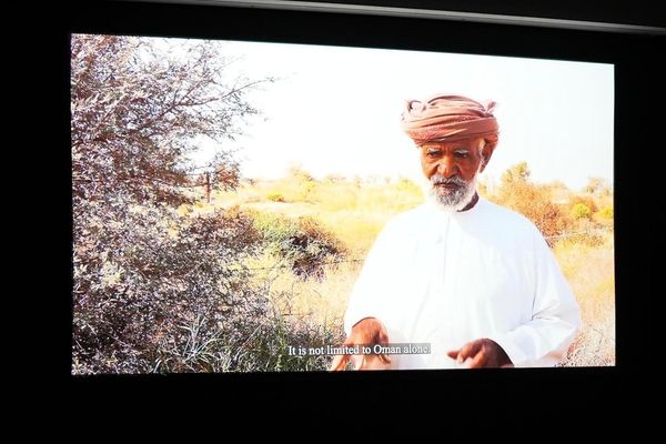 وكالة الأنباء العمانية (العمانية)
