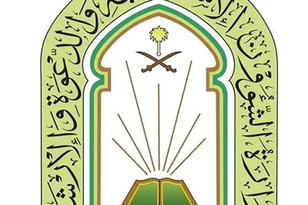 "الشؤون الإسلامية" بالمدينة المنورة تباشر أعمالها في مدينة الحجاج في خيبر