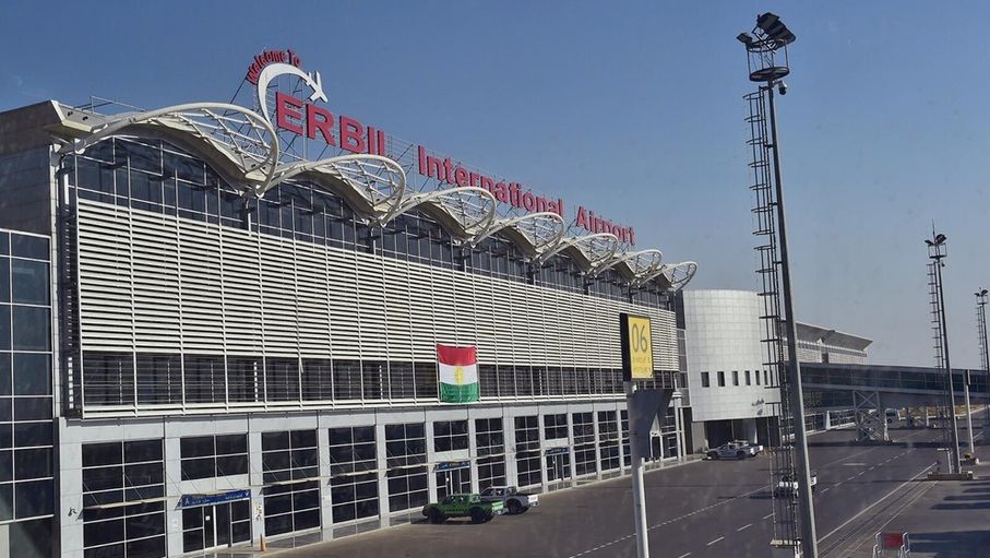 مطار أربيل الدولي يُغلق مجاله الجوي على خلفية الهجوم على إيران