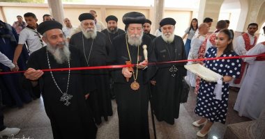 في عيد استشهادهم.. الأنبا إيلاريون يدشن كنيسة الأم دولاجي وأولادها الأربعة في البحيرة