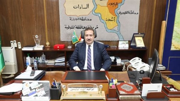 إحالة مجلس إدارة جمعية أهلية في المنوفية إلى النيابة العامة