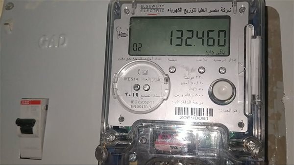 تفاصيل بدء تحصيل قيمة «عدادات الغفير» لمكافحة سرقات الكهرباء