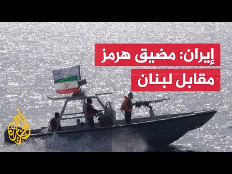 هدوء حذر جنوب لبنان وحزب الله يتوعد بالرد على الخروق الإسرائيلية