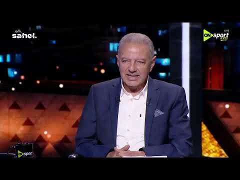 من القاهرة - طلعت يوسف: منتخب مصر عيشنا حلم جميل وحمزة عبد الكريم كسب خبرة 5 سنين في 3 أسابيع