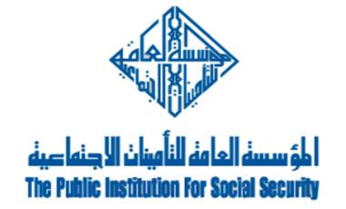 التأمينات: 5108 تعيينات جديدة مقابل 2394 حالة تقاعد في الربع الأخير من 2025
