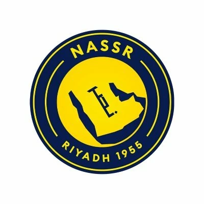 النصر يصدر القرار ويعممه
