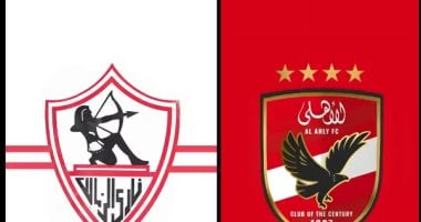 قبل القمة.. تفاصيل خطة تأمين مباراة الزمالك والأهلي «فيديو»