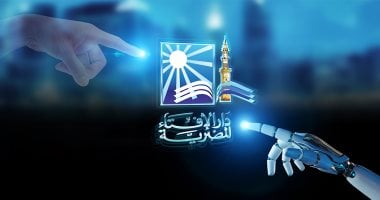 ما حكم الكلام أثناء سماع الأذان؟