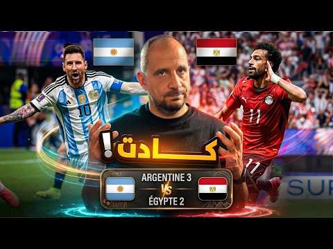الارجنتين تنجو من فخ مصر .. ومصر تفرض احترامها على الجميع