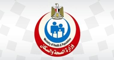وزارة الصحة تدعو لتقليل استخدام البلاستيك والتوسع فى البدائل الآمنة