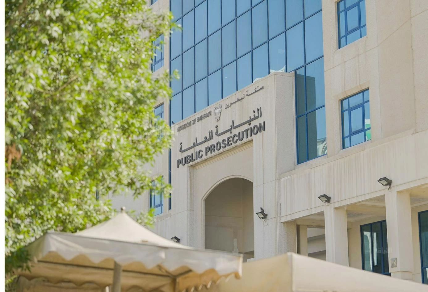 البحرين: المؤبد لـ 9 متهمين بالتخابر مع الحرس الثوري الإيراني