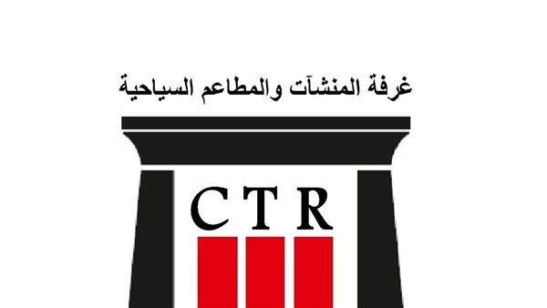 "المنشآت والمطاعم السياحية" تدعو العاملين بالقطاع إلى الالتزام بالضوابط المنظمة للعمل خلال رمضان