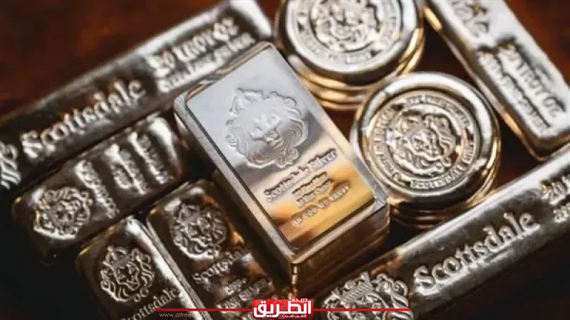 أسعار الفضة في مصر اليوم الثلاثاء 21 أبريل 2026