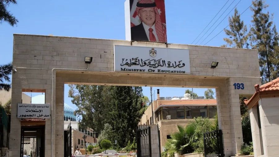 خبراء تربويون: اشتراط دبلوم تأهيل المعلمين ركيزة استراتيجية للإصلاح والارتقاء بجودة التعليم