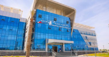 تعرف على موارد وكالة الفضاء المصرية طبقا للقانون