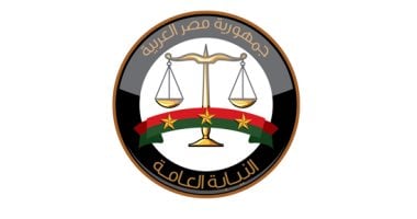 حبس 3 متهمين بقتل محامية وإصابة زوجها بعد تنفيذ قرار تمكين بأرض زراعية