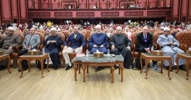 انطلاق الحفل الختامي لمسابقة «نحلة الأزهر للتهجي» بمركز الأزهر للمؤتمرات