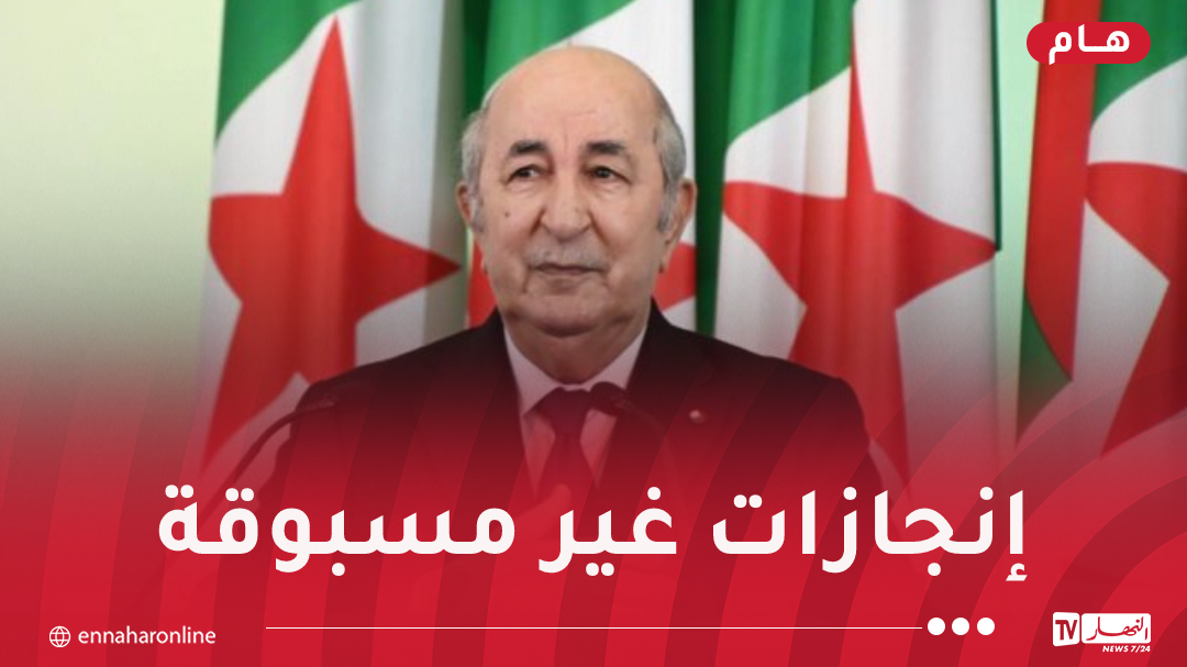 إشادة واسعة بالقيادة الحكيمة لرئيس الجمهورية لمنتدى الآلية الافريقية للتقييم من قبل النظراء