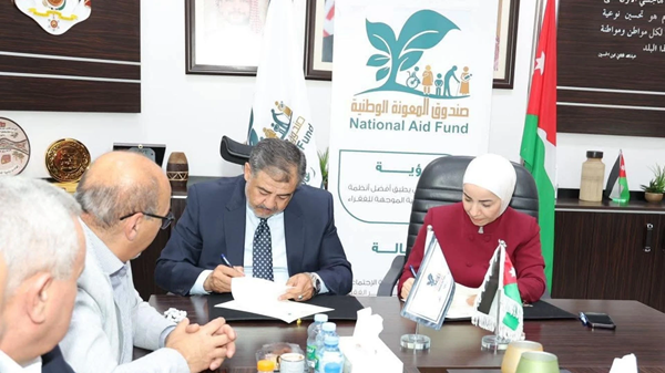 المعونة الوطنية يوقع اتفاقية لدعم ذوي الإعاقة الحركية بالأطراف الصناعية وصيانتها