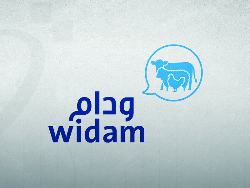 ‫ عمومية «ودام الغذائية» تصادق على بنود جدول الأعمال