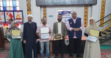 مياه الشرب بسوهاج تكرم حفظة القرآن الكريم والأمهات المثاليات