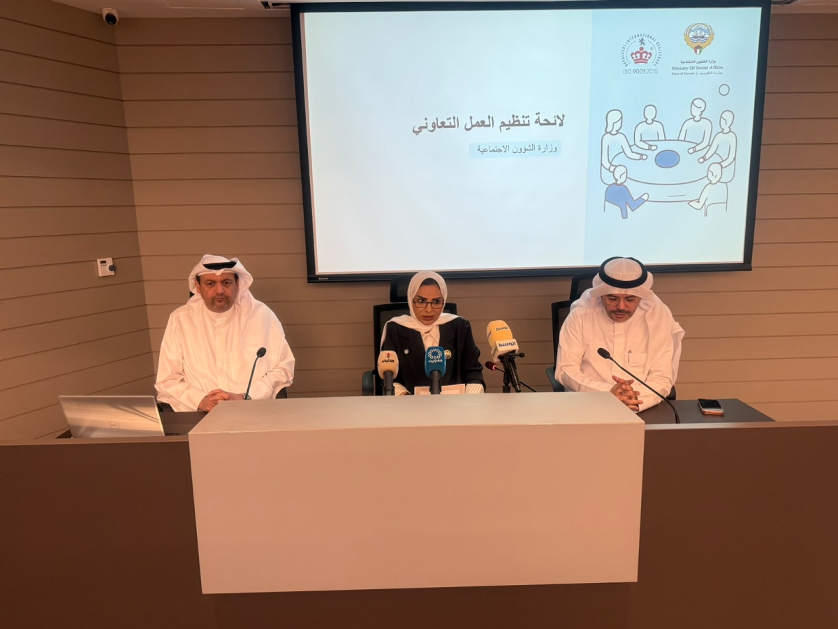 تأكيداً لـ«الجريدة».. وزيرة الشؤون: رفع الأرباح السنوية لمساهمي الجمعيات التعاونية
