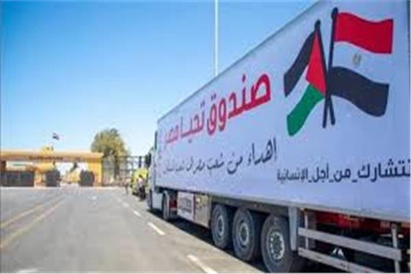 الهلال الأحمر يطلق قافلة زاد العزة تحمل 2400 طن من المساعدات لـ غزة