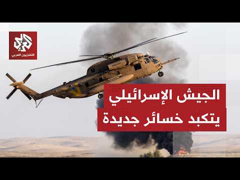 إسرائيل تخترق وقف إطلاق النار وتشن سلسلة غارات عنيفة على جنوب لبنان