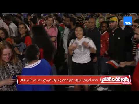 الديهي: كرة القدم أفيون الشعب المصري