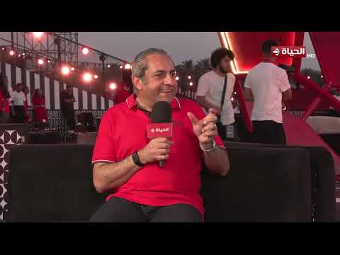الحياة اليوم - لبنى عسل ومحمد مصطفى شردي | الثلاثاء 16 يونيو 2026