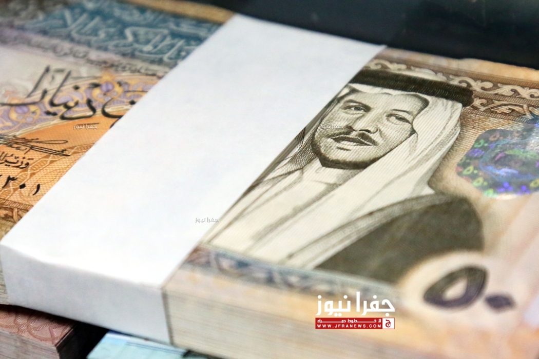 رادار على المحفظة العقارية بالضمان الاجتماعي