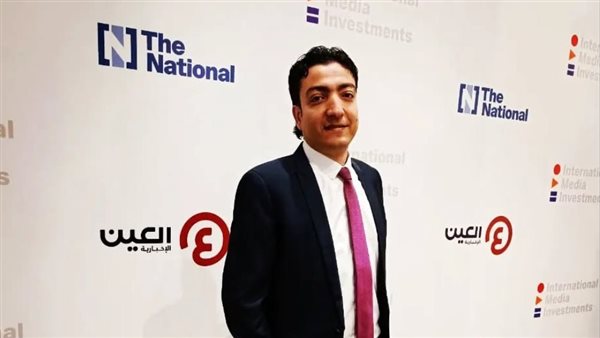 محلل اقتصادي: تثبيت أسعار الفائدة يستهدف استقرار الأسعار وكبح التضخم