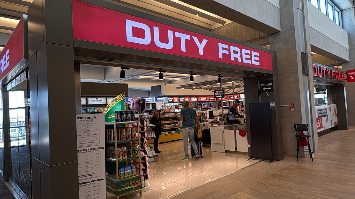 DUTY FREE JAMES RICHARDSON (\u0639.\u0639)
