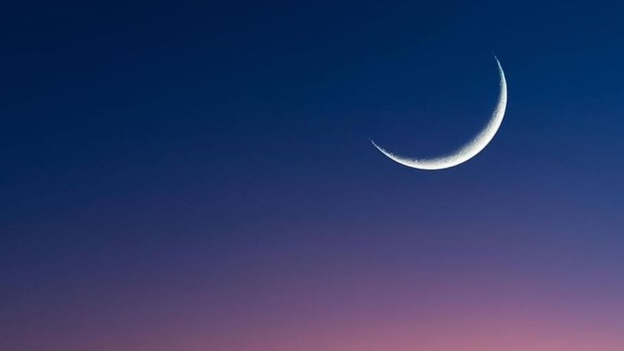 غدا أول أيام عيد الفطر في الأردن