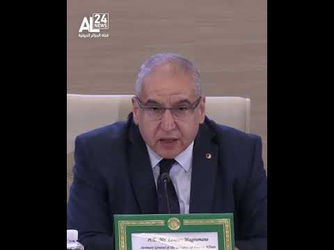 Algeria considers international partnerships the cornerstone of any effective climate action.