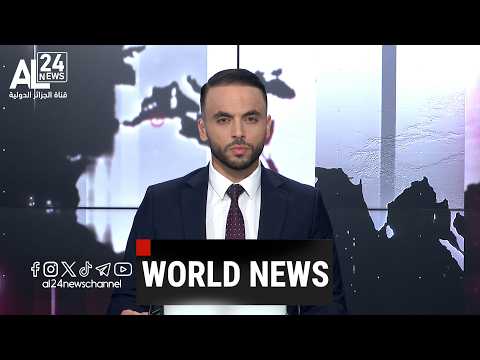 WORLD NEWS