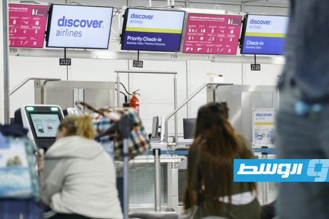 تعليق الرحلات في مطار ميونخ الألماني بعد رصد طائرة مسيرة