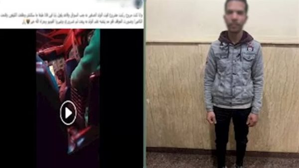 عاجل| الداخلية تكشف حقيقة اختطاف "طفل الميكروباص" في الإسكندرية