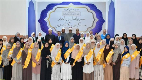 بمشاركة 50 طالبة من مختلف الجنسيات، انعقاد الجلسة الافتتاحية لمعسكر "أبي بكر الصديق"