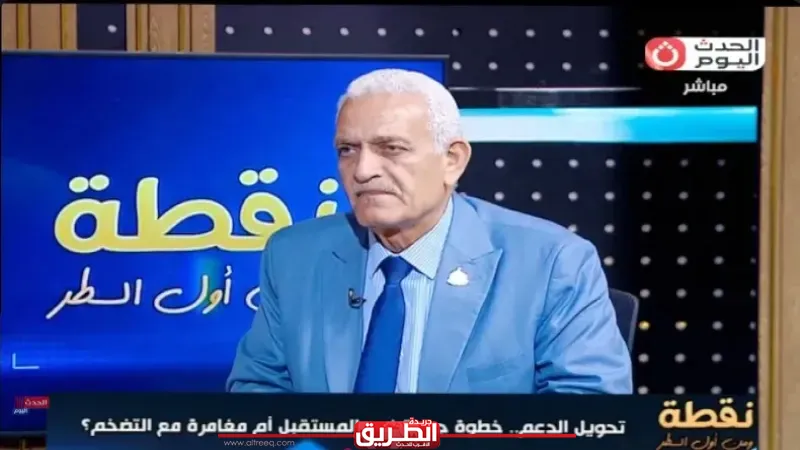 النائب عاطف مغاوري: التحول للدعم النقدي خطة التفاف على منظومة الدعم العيني