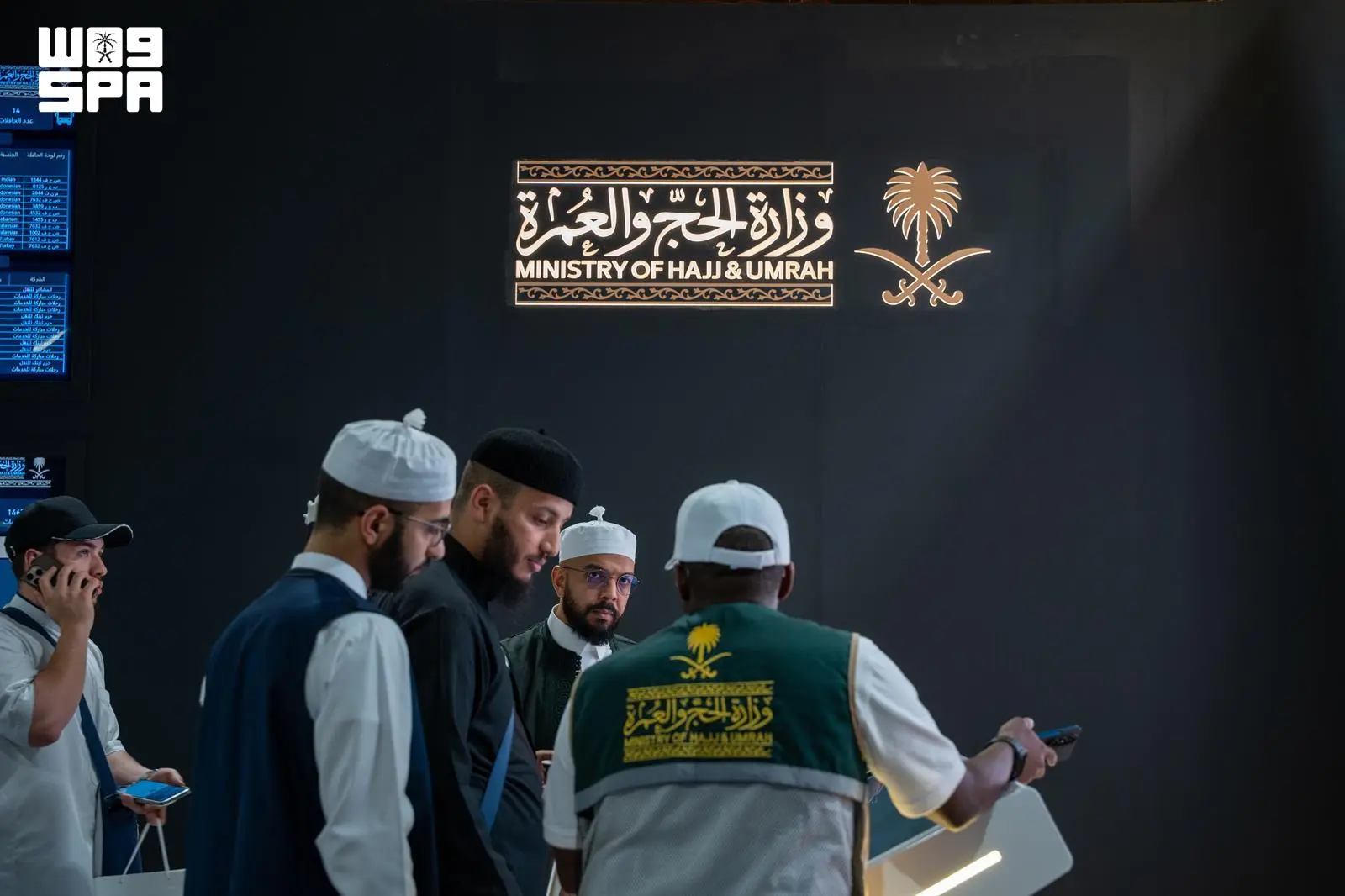 انطلاق أعمال النسخة الثالثة من “ملتقى إعلام الحج” بمكة المكرمة