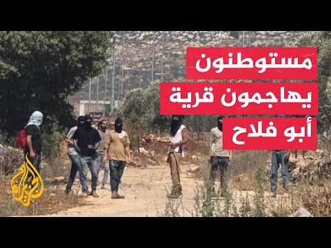 Israeli Escalation in the West Bank: Arrests and Settler Attacks