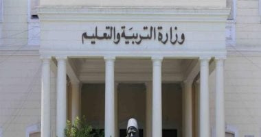 القانون يحدد شروط الترقية لوظيفة كبير معلمين.. قضاء 5 سنوات فى العمل أبرزها