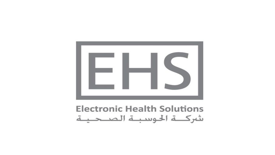 "حكيم" يستكمل حوسبة ما يزيد على 570 منشأة صحية خلال 2026