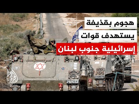 Israeli army: An officer and three soldiers, one of them seriously wounded, were injured when a s...