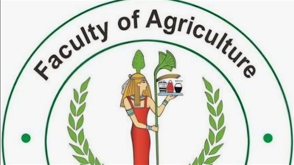 زراعة القاهرة تحصل على شهادة الأيزو الدولية لنظام إدارة الجودة